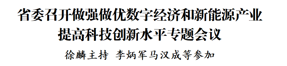 17530924667559.png