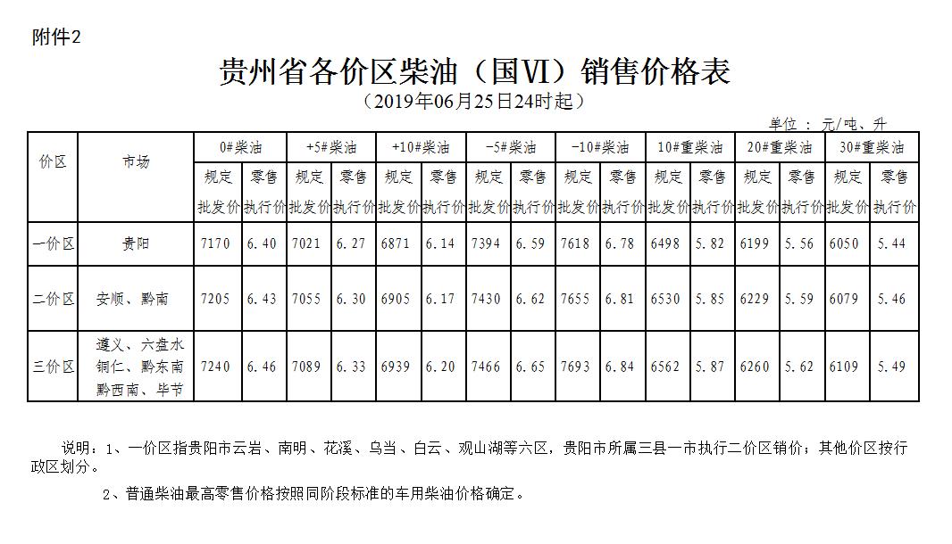 360截图16490122495065.jpg