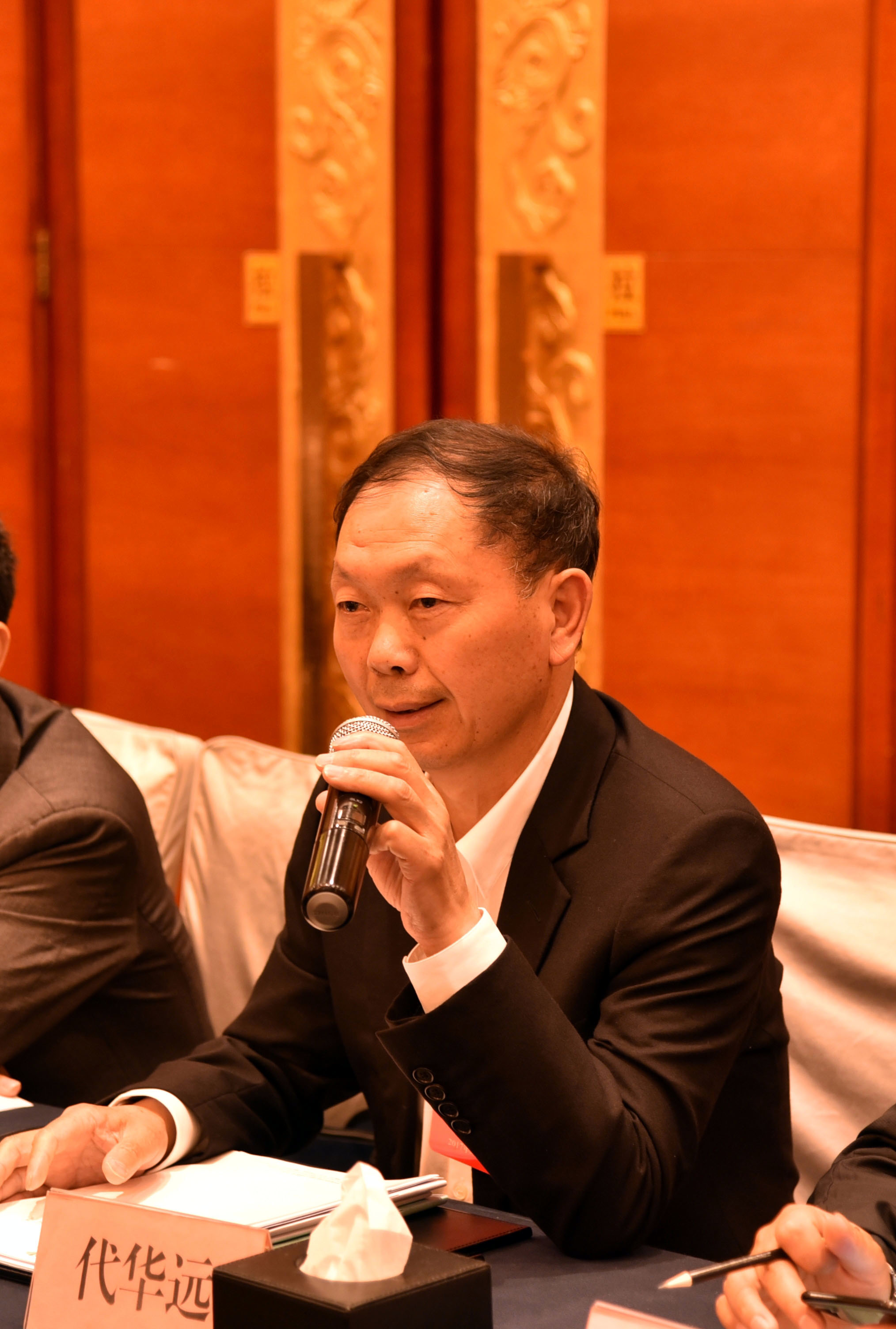 代华远认为，民营煤炭企业再次面临新的机遇和挑战，机遇大于挑战。.JPG