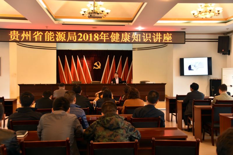 活动现场.JPG