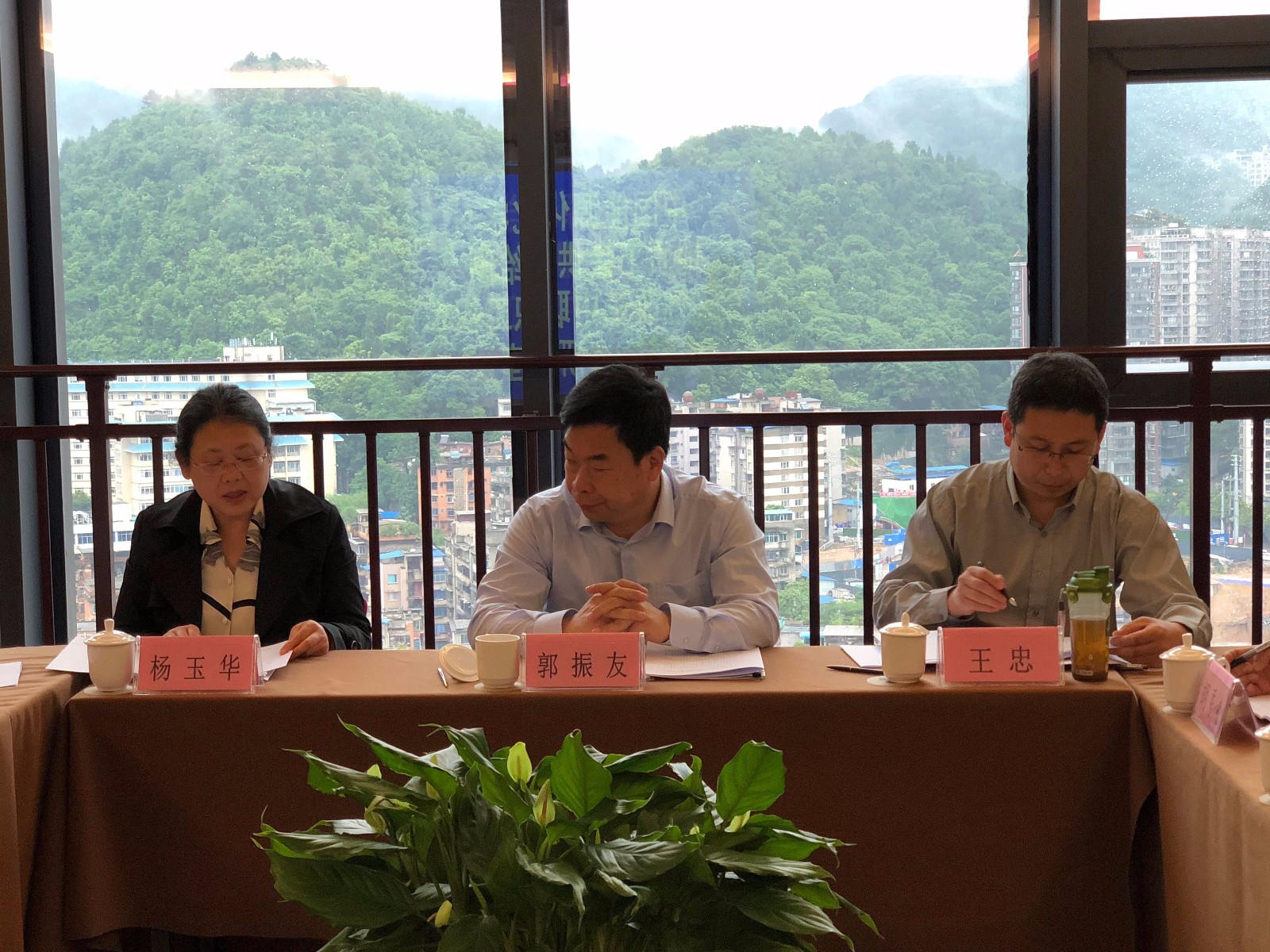 座谈会现场1.jpg